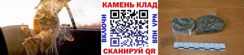 ГАШИШ VHQ  Купить  Курчалой 