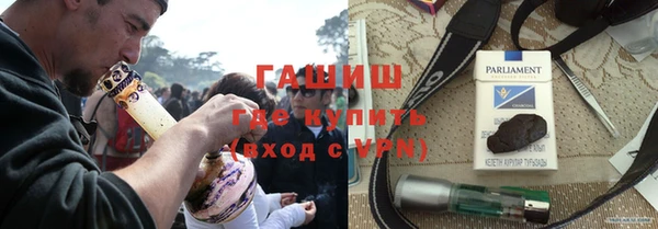 марки nbome Магас