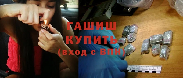 прущие крисы Магадан