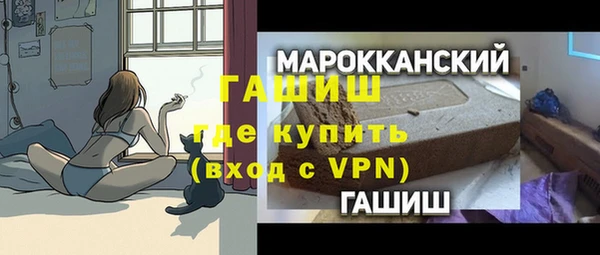 скорость mdpv Майский