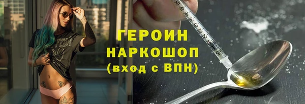 прущие крисы Магадан