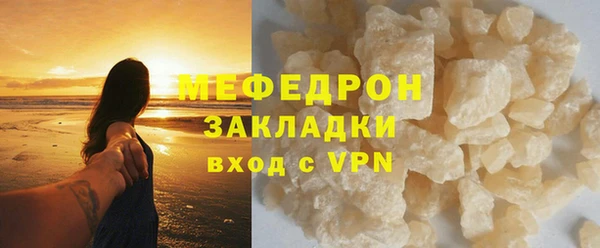 марки nbome Магас