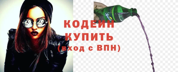 прущие крисы Магадан