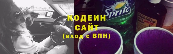 марки nbome Магас