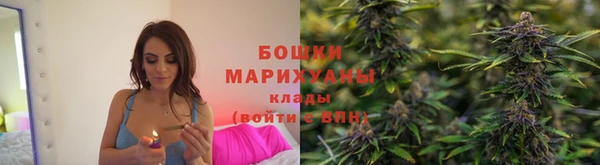 марки nbome Магас