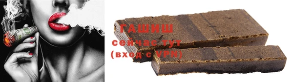 скорость mdpv Майский