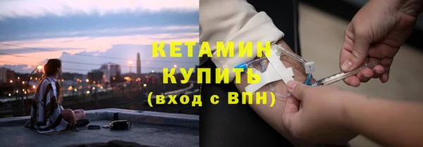 марки nbome Магас