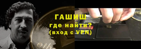 прущие крисы Магадан