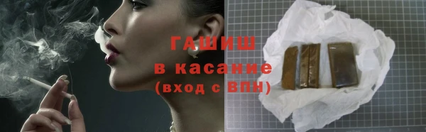 скорость mdpv Майский