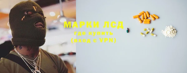 скорость mdpv Майский