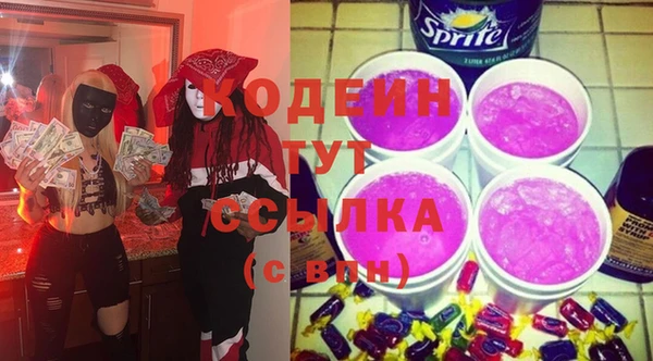 марки nbome Магас