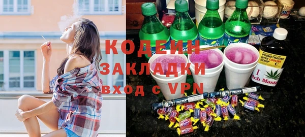 прущие крисы Магадан