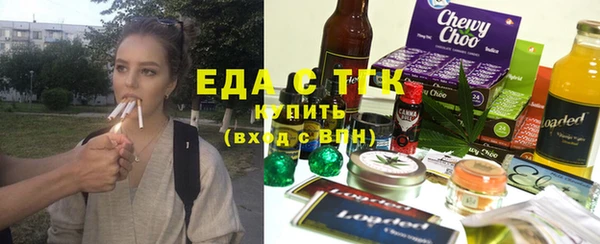 марки nbome Магас