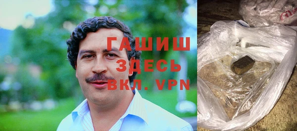 прущие крисы Магадан