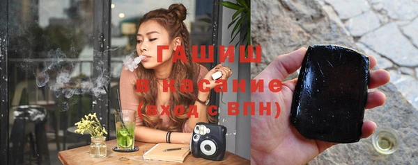 марки nbome Магас