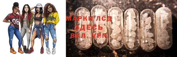 скорость mdpv Майский