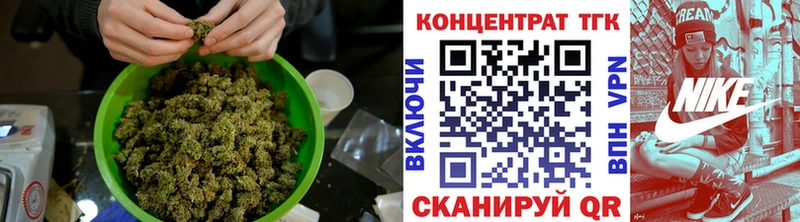 Дистиллят ТГК THC oil  Купить где  Курчалой 